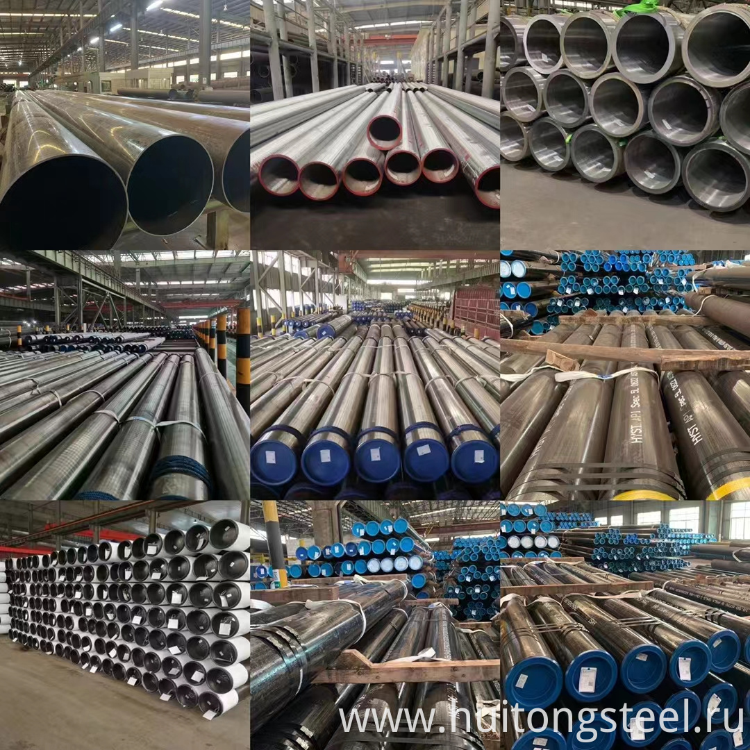 Hot Rolled Steel Pipe